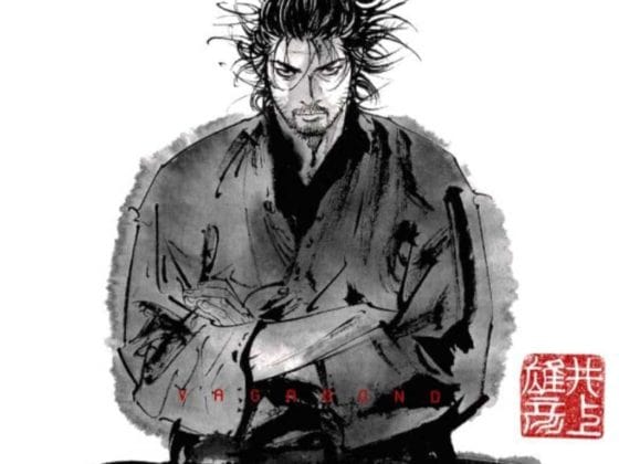 Musashi-water-mind-needed