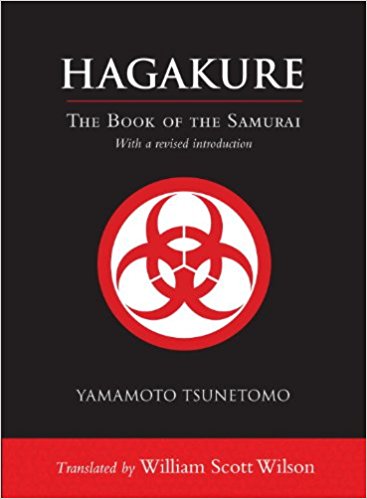 quotes from hagakure