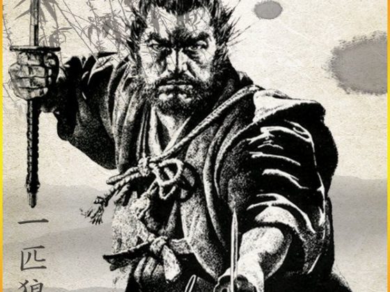 musashi-weapon-strategy