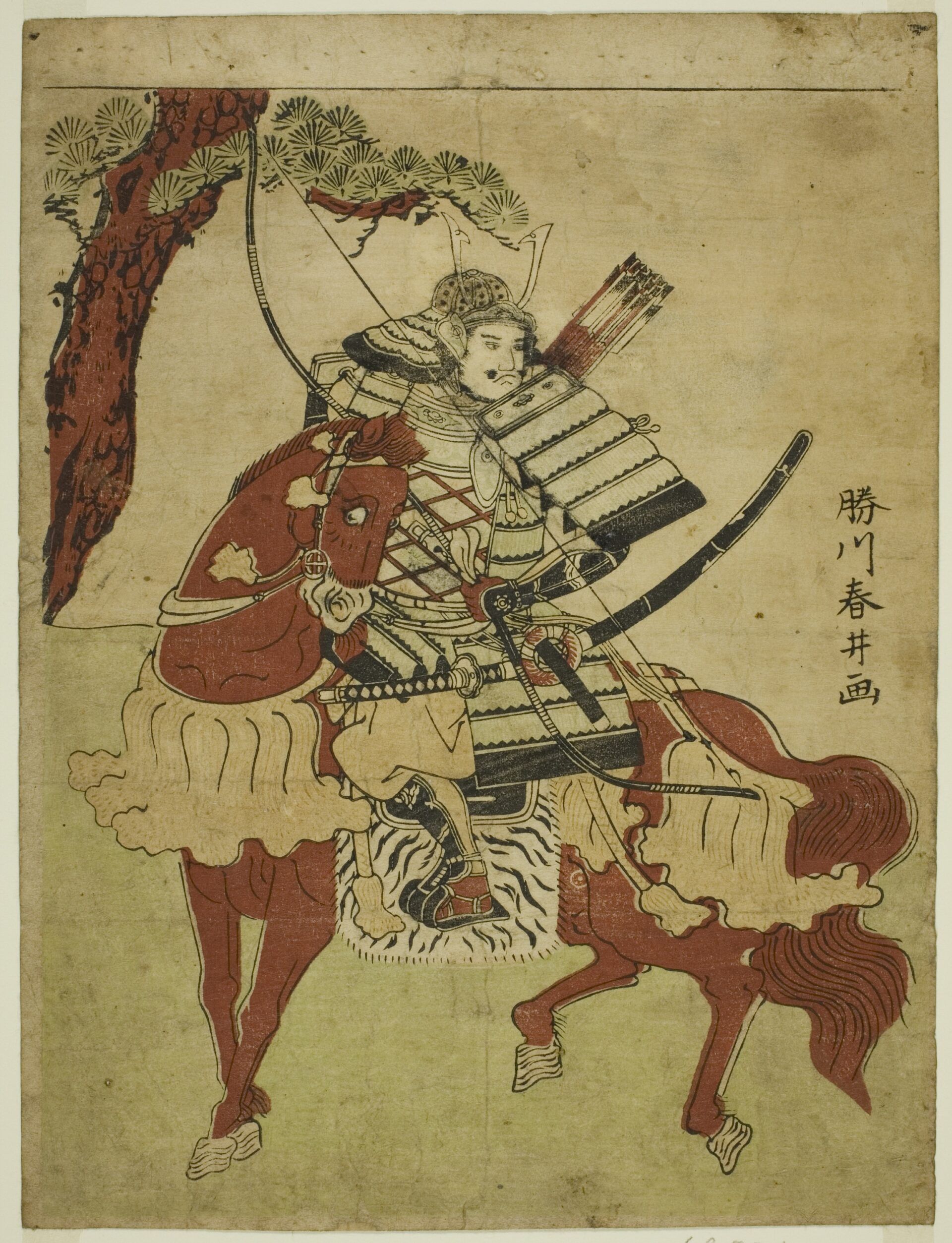 Warrior-on-Horseback-Katsukawa-Shunsei-andreia-warrior-cultures-view-on-death